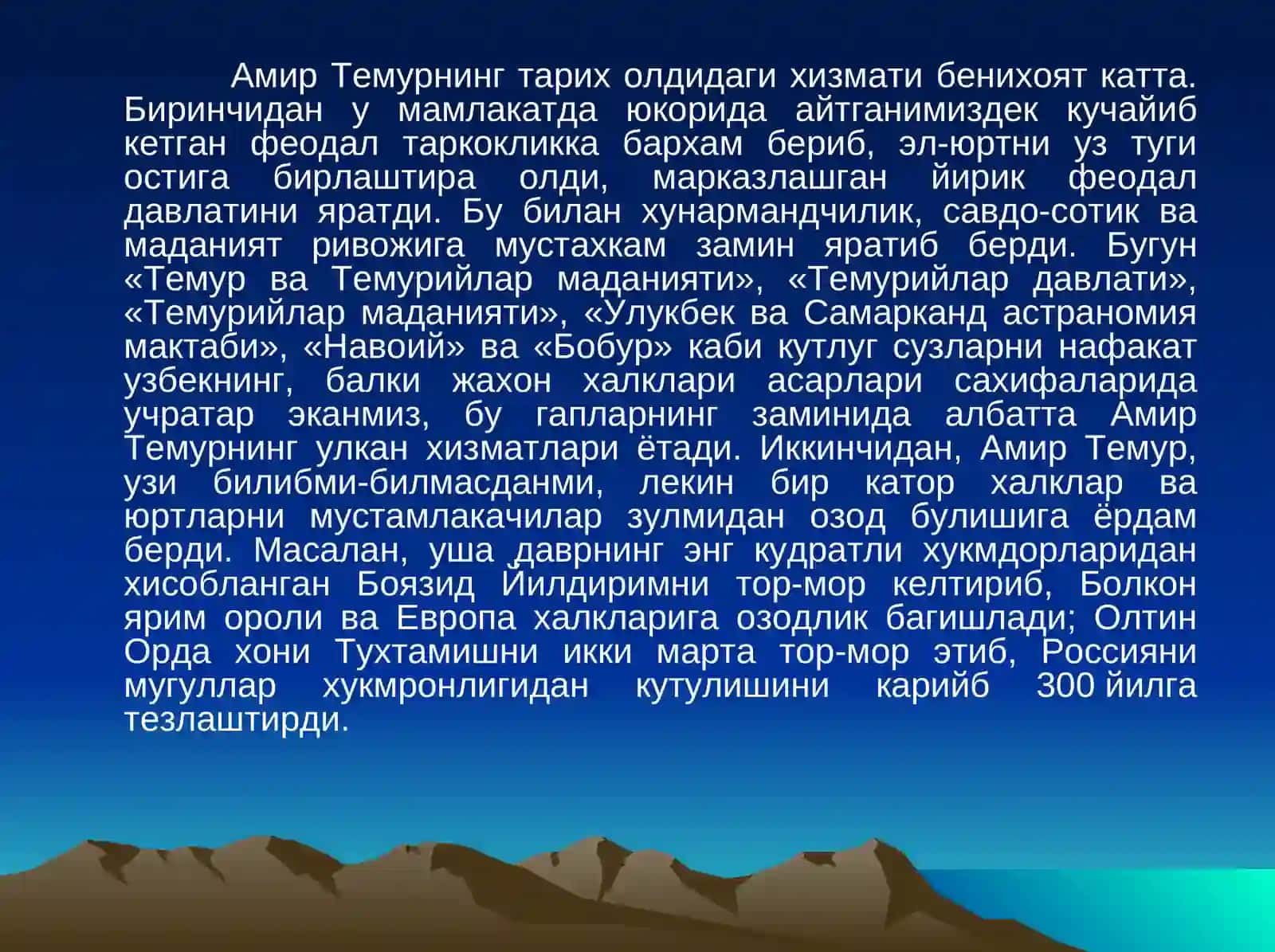 TEMURIYLAR DAVRI TARIXIGA OID MUHIMMANBALAR 4