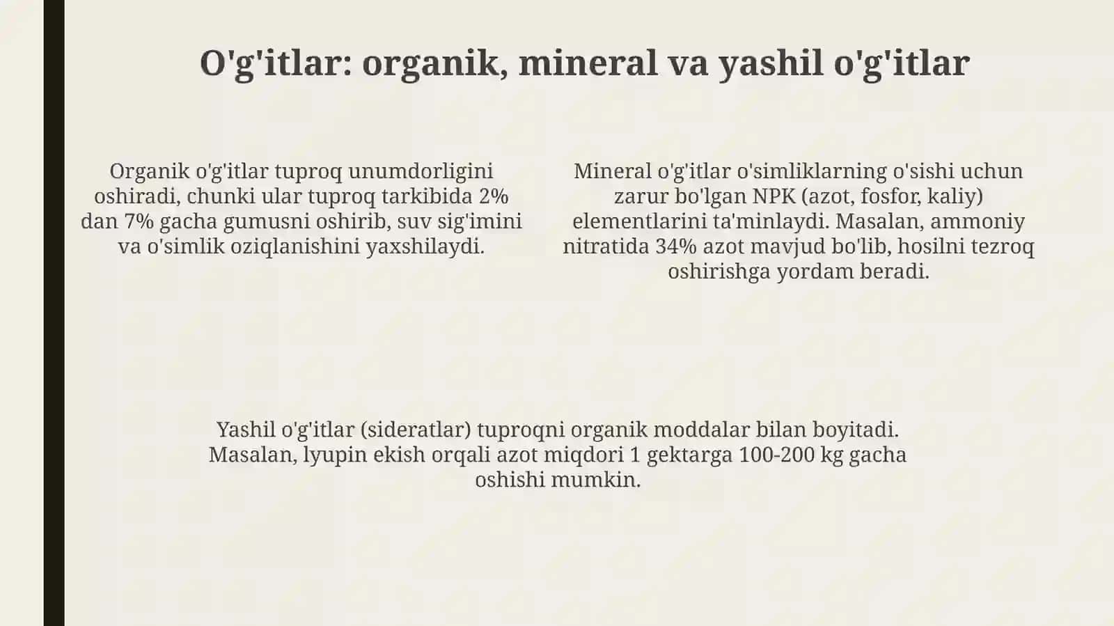 “Tuproq unumdorligini oshirish. Tabiiy boyliklar mavzusini o‘qitishda foydalaniladigan metodlar” 4