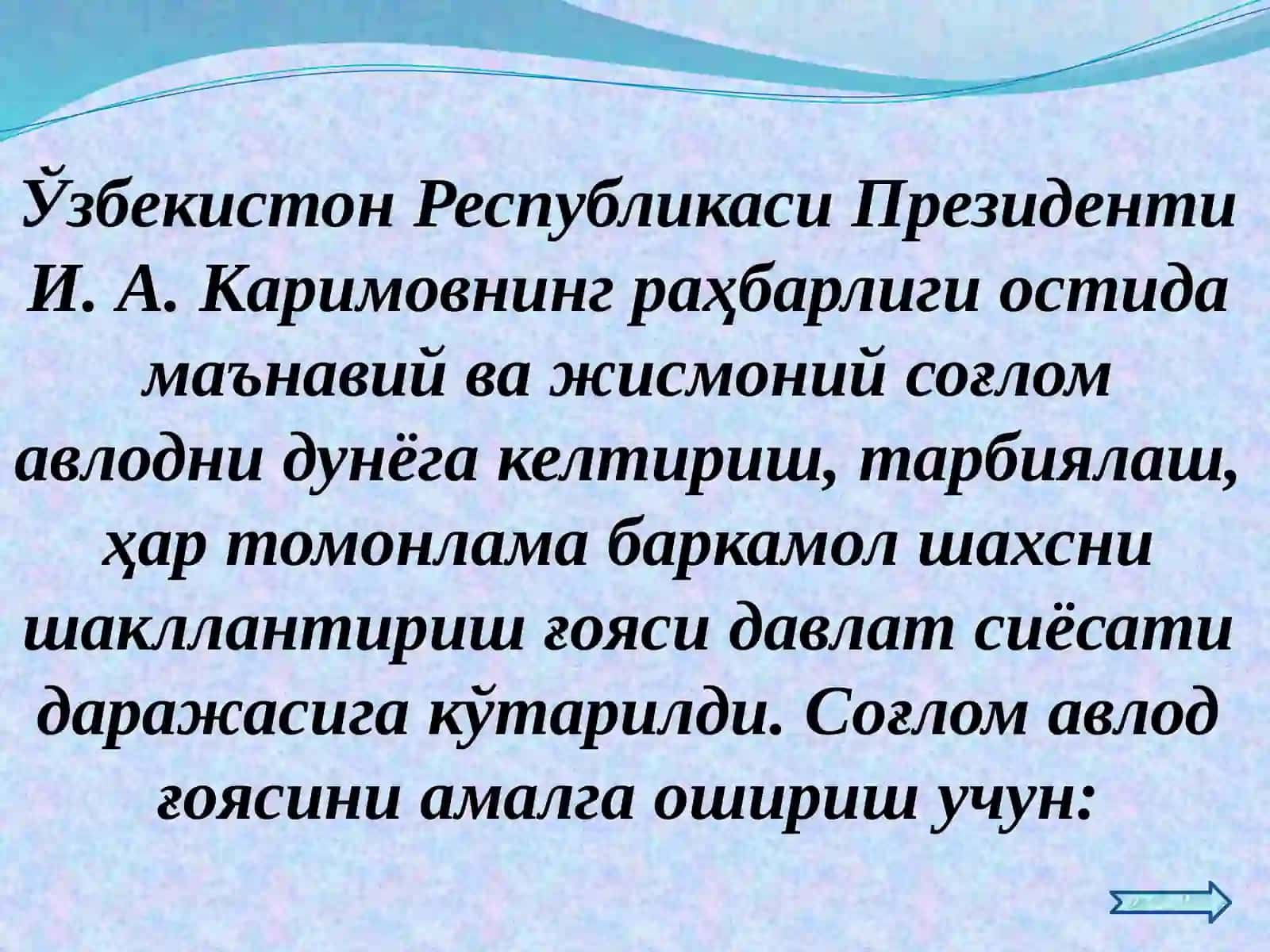 Валеологиянинг назарий-методологик асослари 4