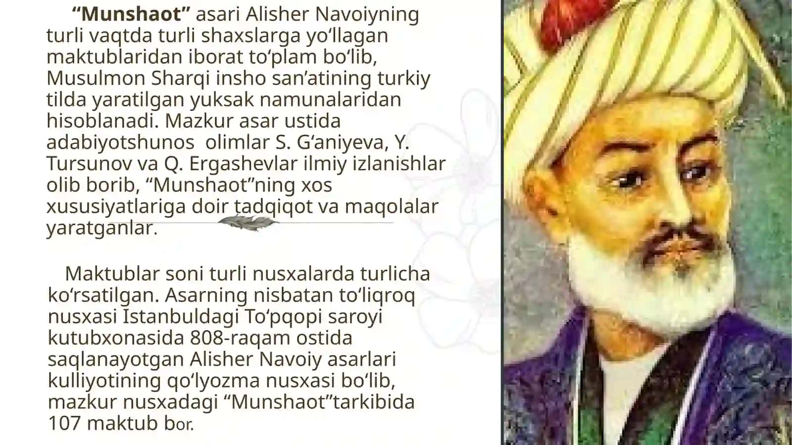 MUNSHAOT ASARI TASNIFI 4