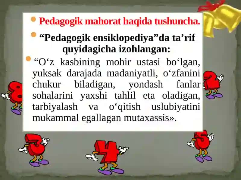 Pedagogik maxoratningasosiy komponentlari 4