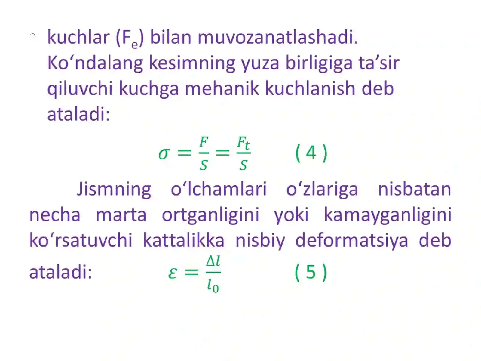 14-LABORATORIYA ISHI ELASTIKLIK MODULINI CHO‘ZILISHDAN TOPISH 4