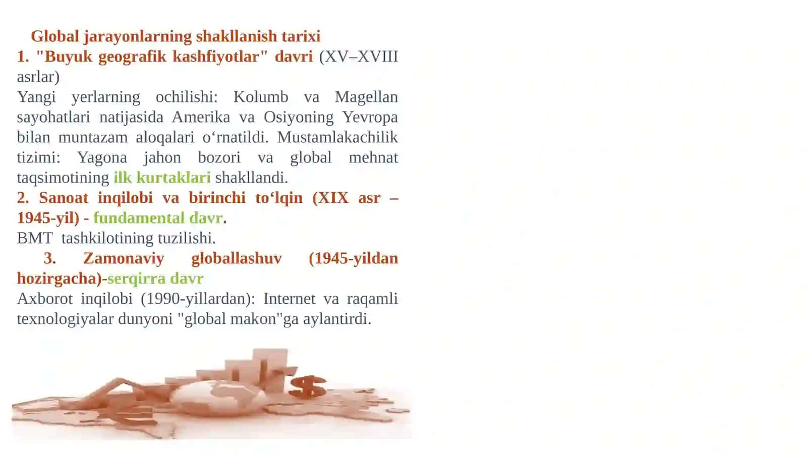 Globallashuv va global muammolarning falsafiy jihatlari 4