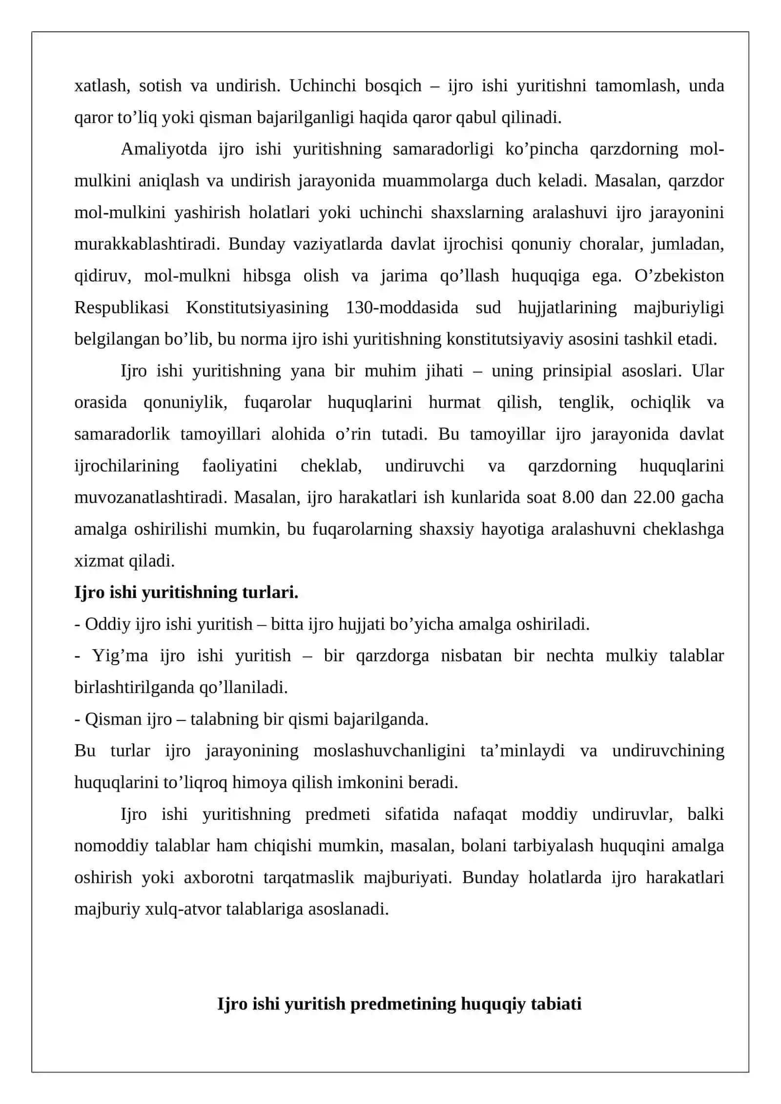 Ijro ishi yuritish predmeti tushunchasi va uning xususiyatlari 4