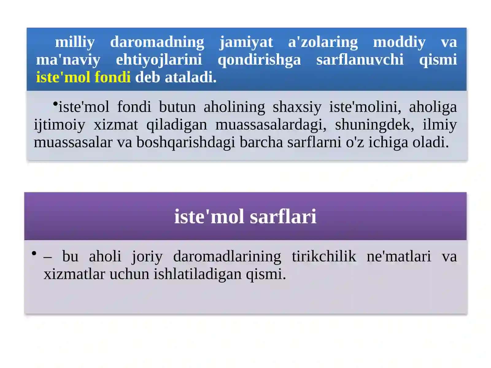 Iste'mol vajamg'armaning iqtisodiy mazmuni 4