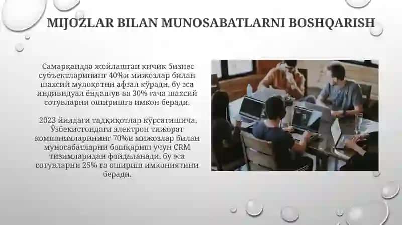 Elektron biznes va Mobil-tijorat 4