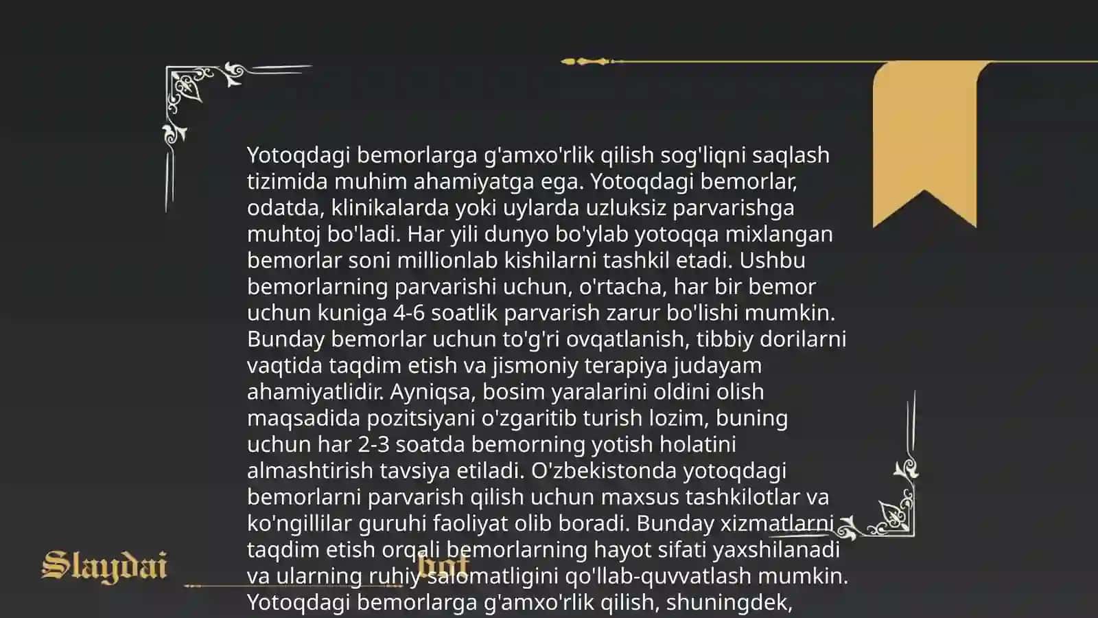 Bemorlarni parvarishlash haqida 4