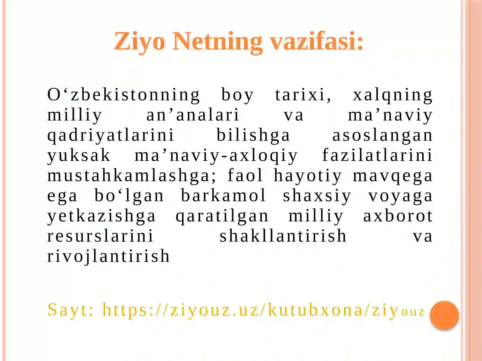 Milliy axborot resurslari. Davlat interaktiv xizmatlar 4