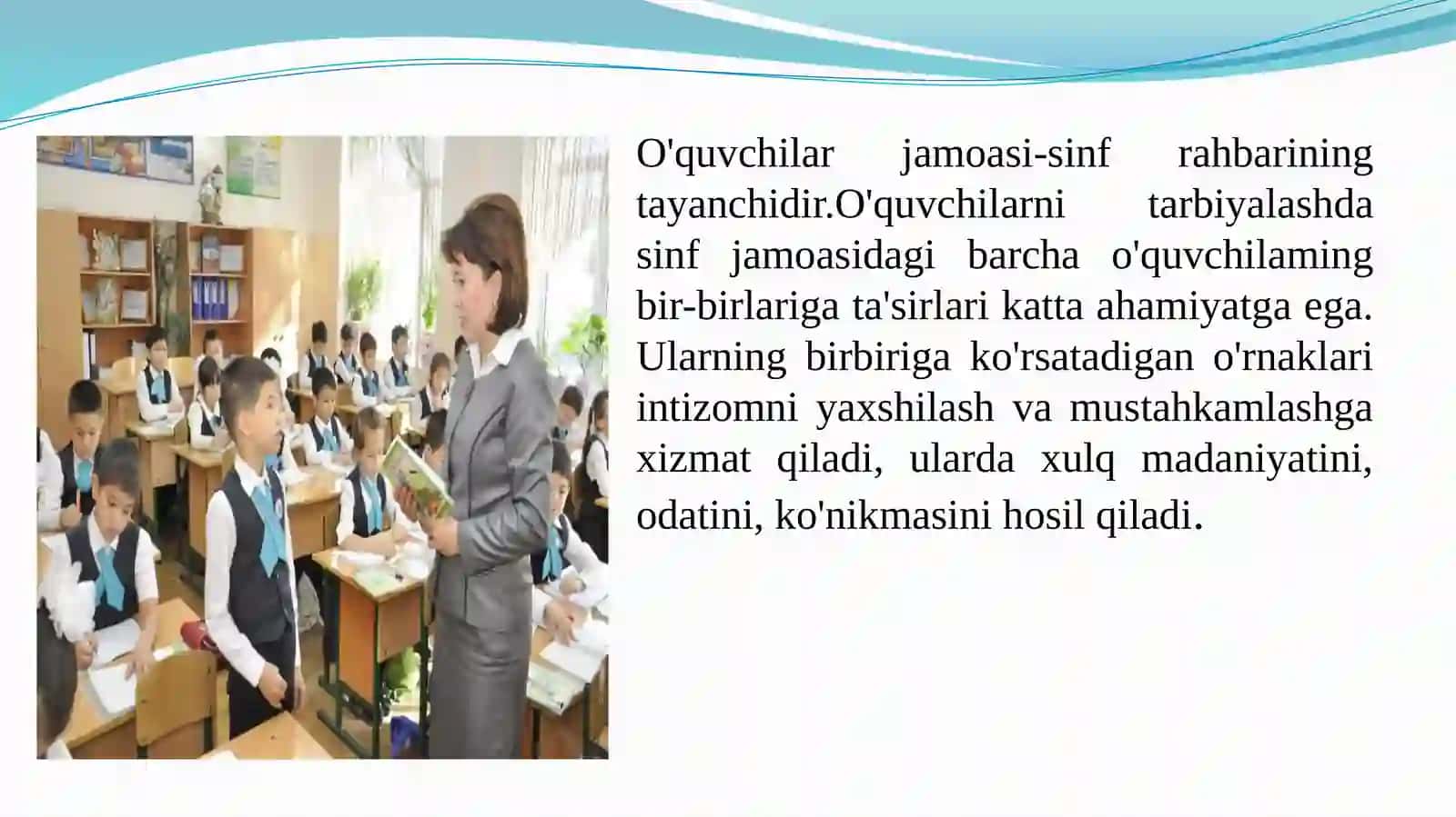O’quvchilarning o’quv faoliyati samaradorligini oshirish borasida olib boriladigan ishlar.O’quvchilarni pedagogik kuzatish 4