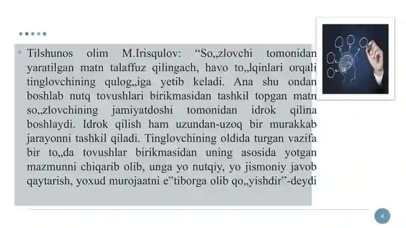MATN VA UNING TURLARI. MATN HOSIL QILUVCHI VOSITALARI 4