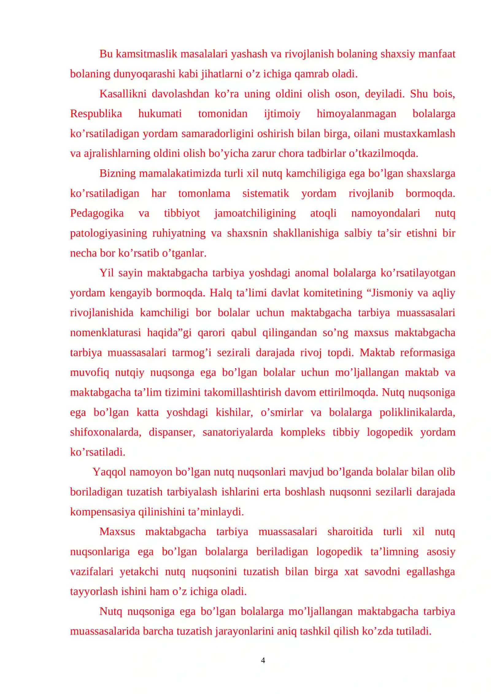 "MAKTABGACHA YOSHDAGI BOLALAR NUTQIDA UCHRAYDIGAN NUQSONLARNI BARTARAF ETISHDA OLIB BORILADIGAN KORREKSION ISHLAR" 4