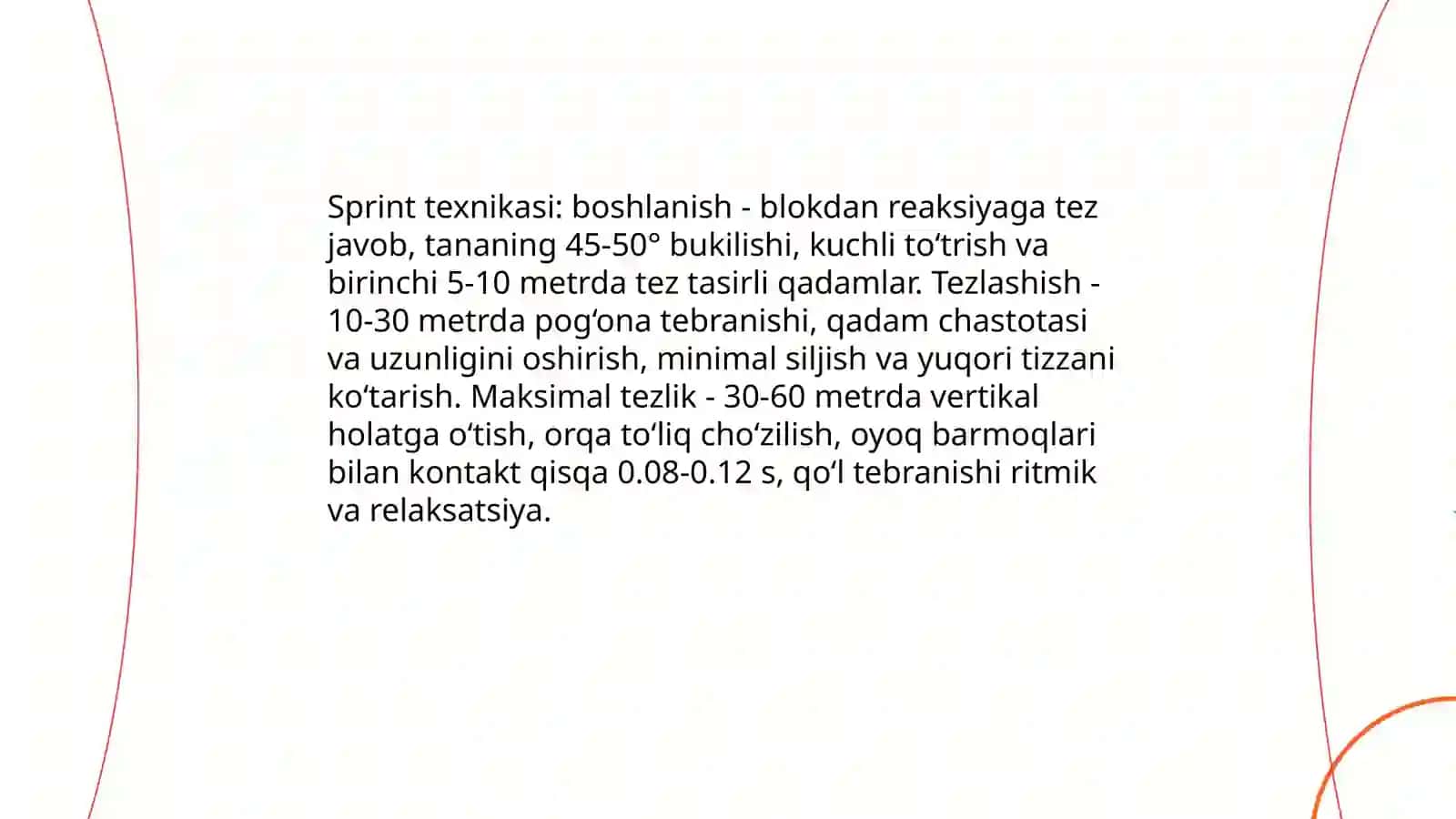 Tezlik qobilyati va uni rivojlantirish usullari 4