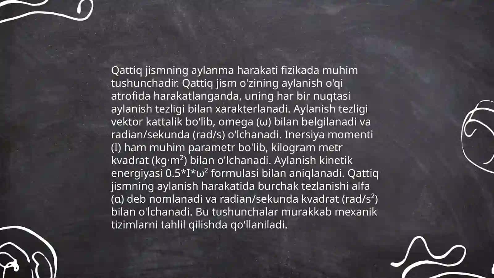 Qattiq jism aylanma harakat dinamikasining asosiy qonuni 4