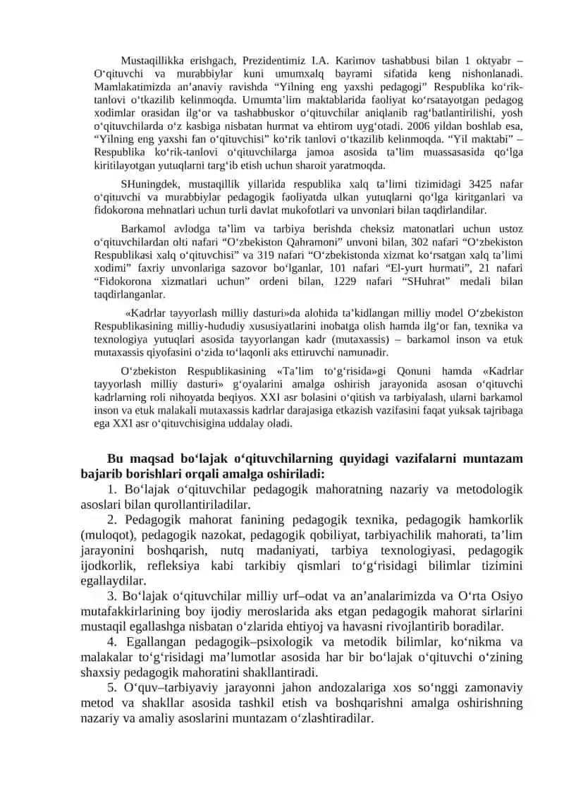 Pеdаgоgik mаhоrаtning аsоsiy tаrkibiy qismlаri 4