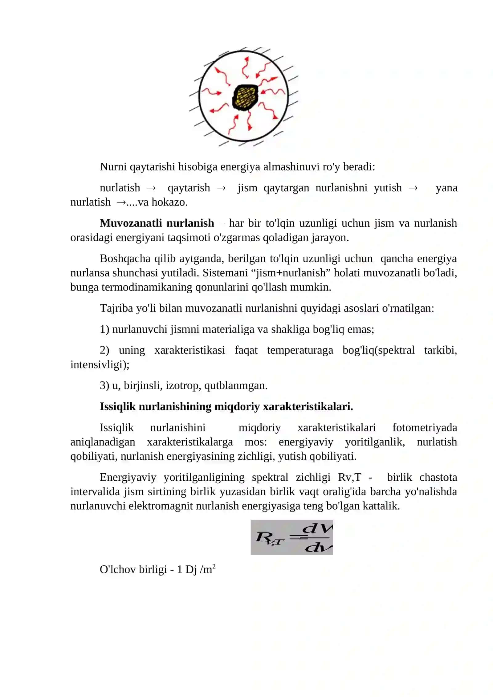 Nurlanishning kvant nazariyasi 4