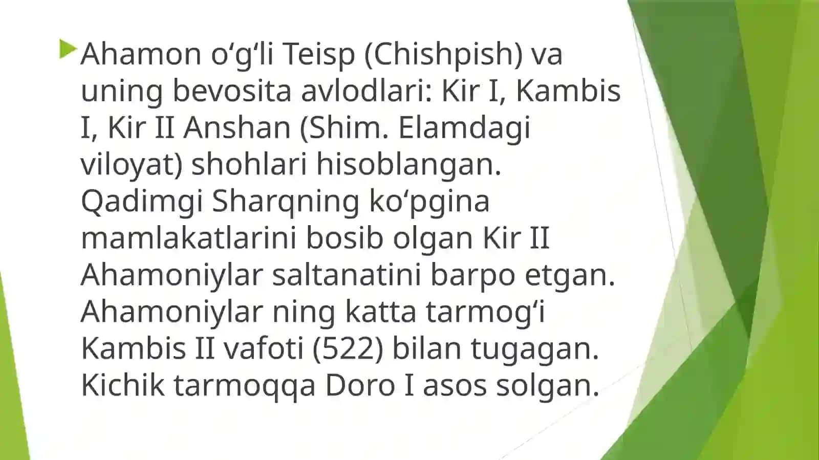Ahamoniylar davlati. 4