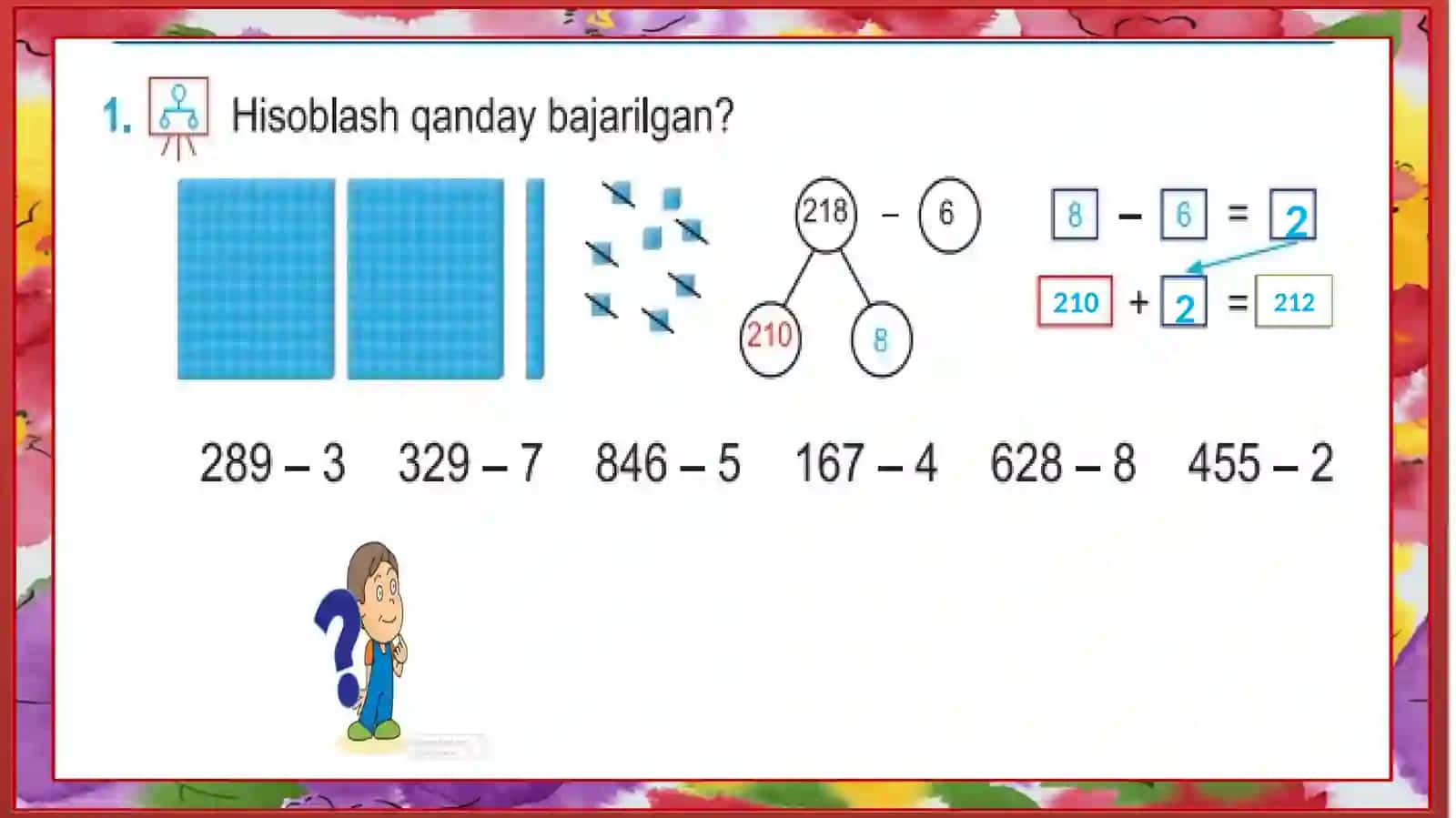 1000 ichidasonlarni ayirish usullari 4