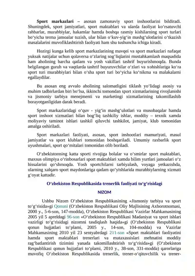 Mavzu № 14. Olimpiya va Paralimpiya sport turlariga tayyorlash markazlarini boshqarish asoslari 4