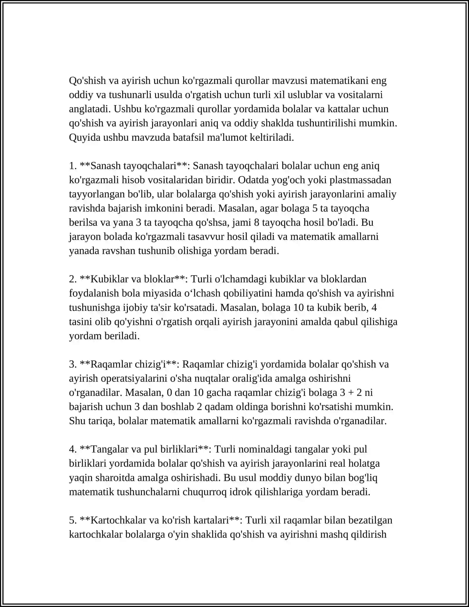 ARIFMETIK AMALLAR MAVZUSI BOʻYICHA DARSLARNI KOʻRGAZMALI QUROLLAR BILAN TAʼMINLASH 4