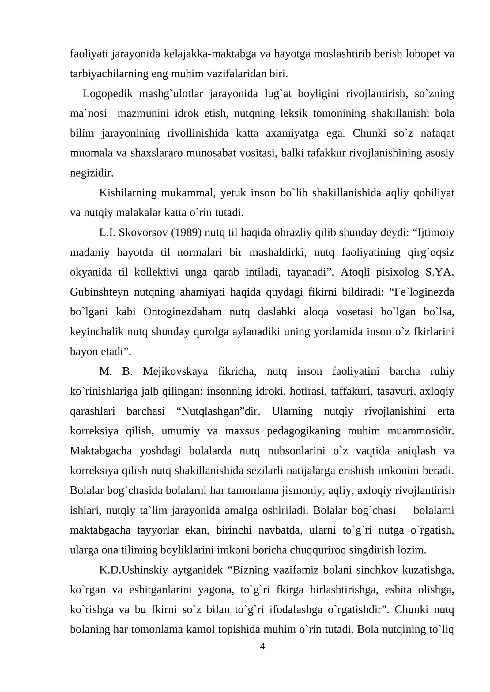 Nutqi to’liq rivojlanmagan bolalarni savodga o’rgatishning texnologik asoslari 4