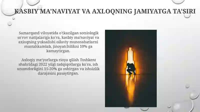 Kasbiy ma'naviyat va axloqning o'zaro aloqadorligi va óziga xos xususiyatlari 4