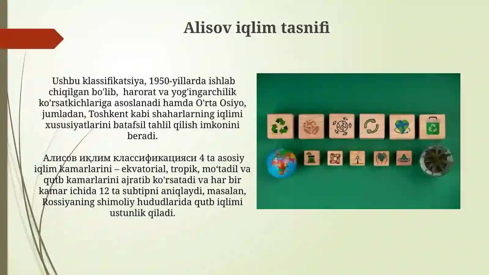 Iqlimning tasniflari va iqlim oʻzgarishioqibatlarigamoslashish 4