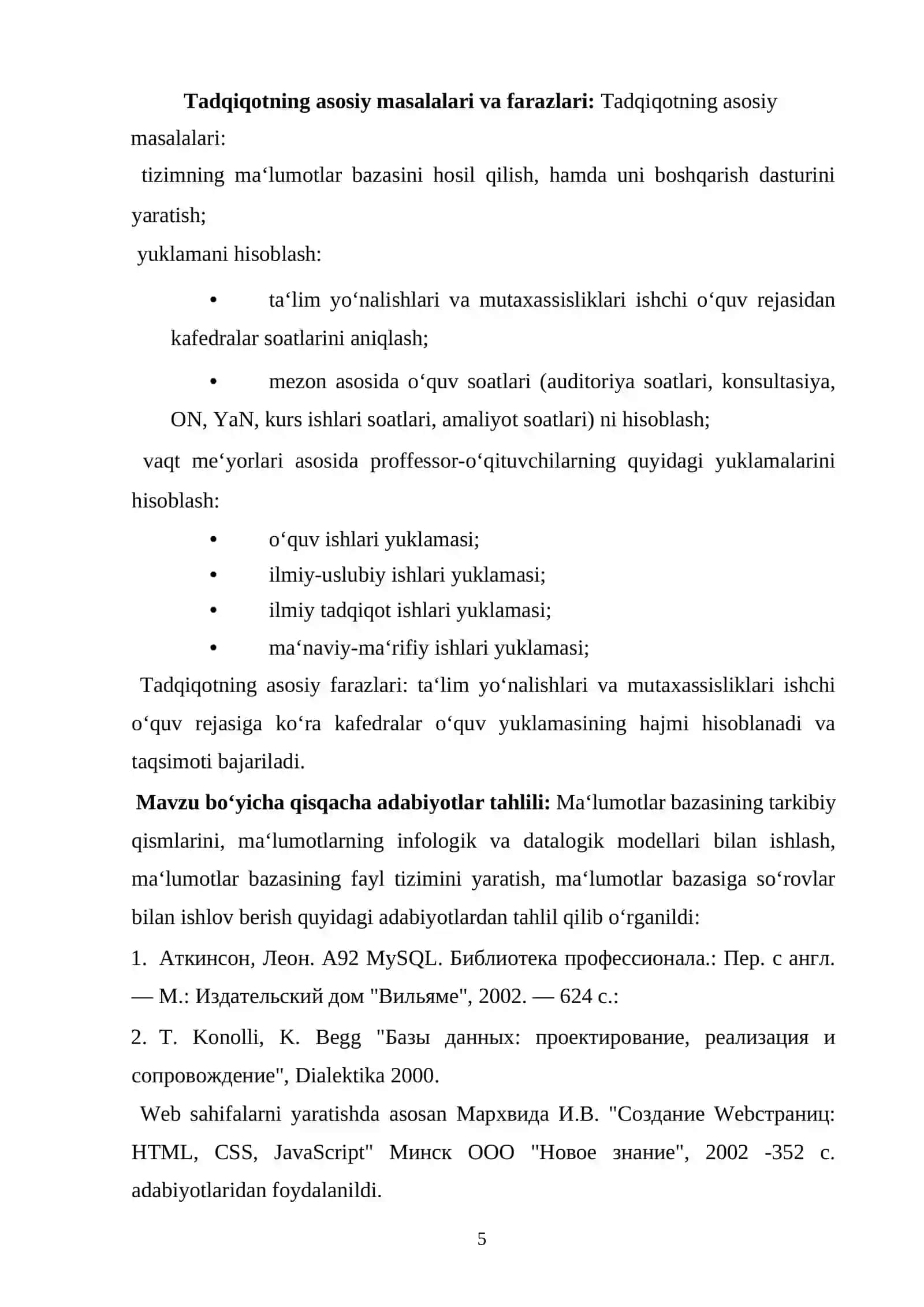 SamDU o‘quv yuklamalar bazasini yaratishni loyihalash va dasturiy ta’minotini yaratish 4