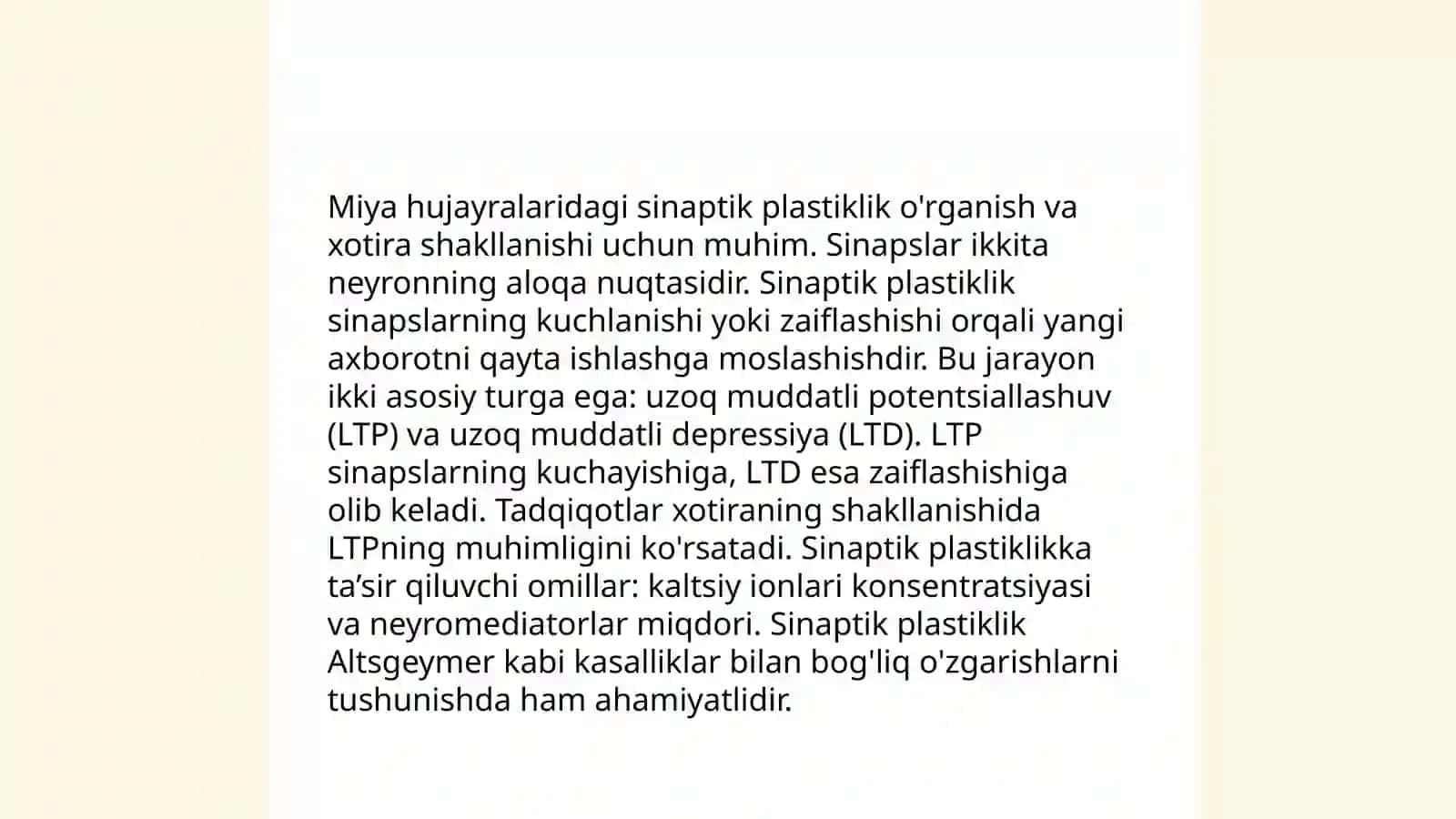 Miyachada nayronlararo aloqalar 4