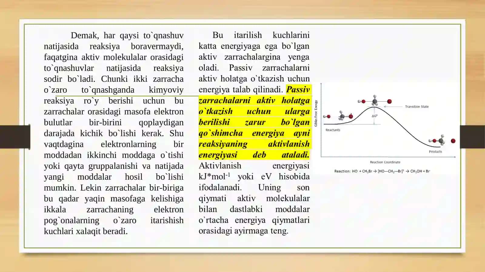 Kinetikaning nazariyalari. Reaksiya tezligiga ta‘sir qiluvchi omillar 4
