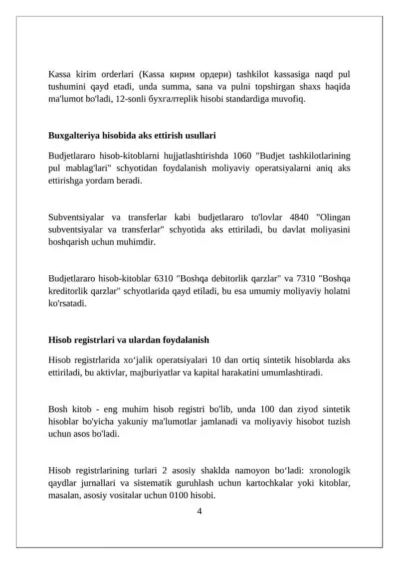 Budjetlararo o'zaro hisob-kitoblarni hujjatlashtirish va hisob registrlarida aks ettirish 4