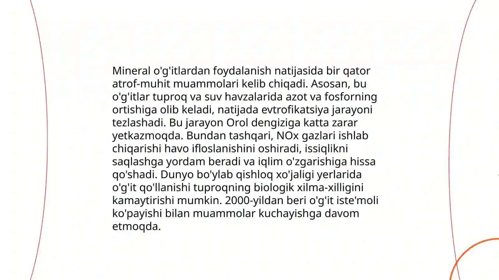 O‘g‘it qo'llash tizimining ekologik muammolari 4