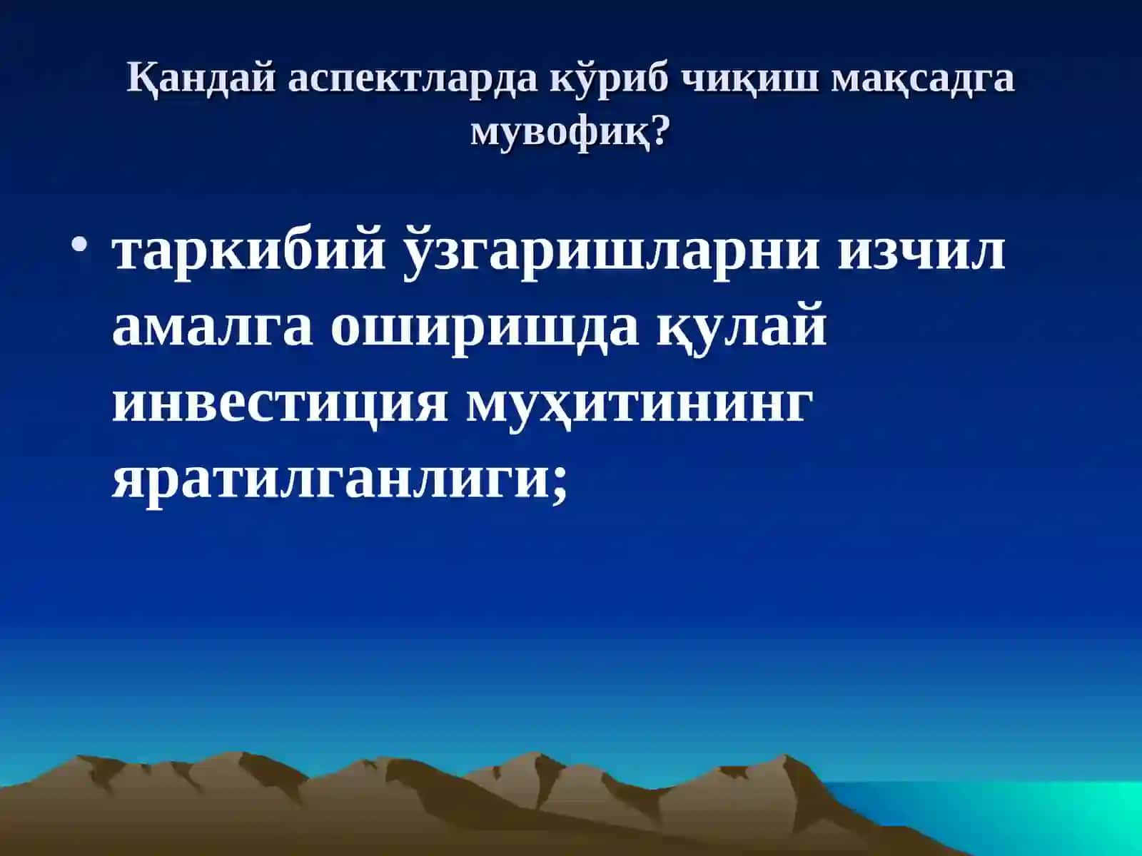 2008 ЙИЛДА ЎЗБЕКИСТОН ИҚТИСOДИЁТИ ЮҚOРИ ЎСИШ СУРЪAТЛAРИНИНГ ИЗЧИЛ ТAЪМИНЛAНИШИ 4