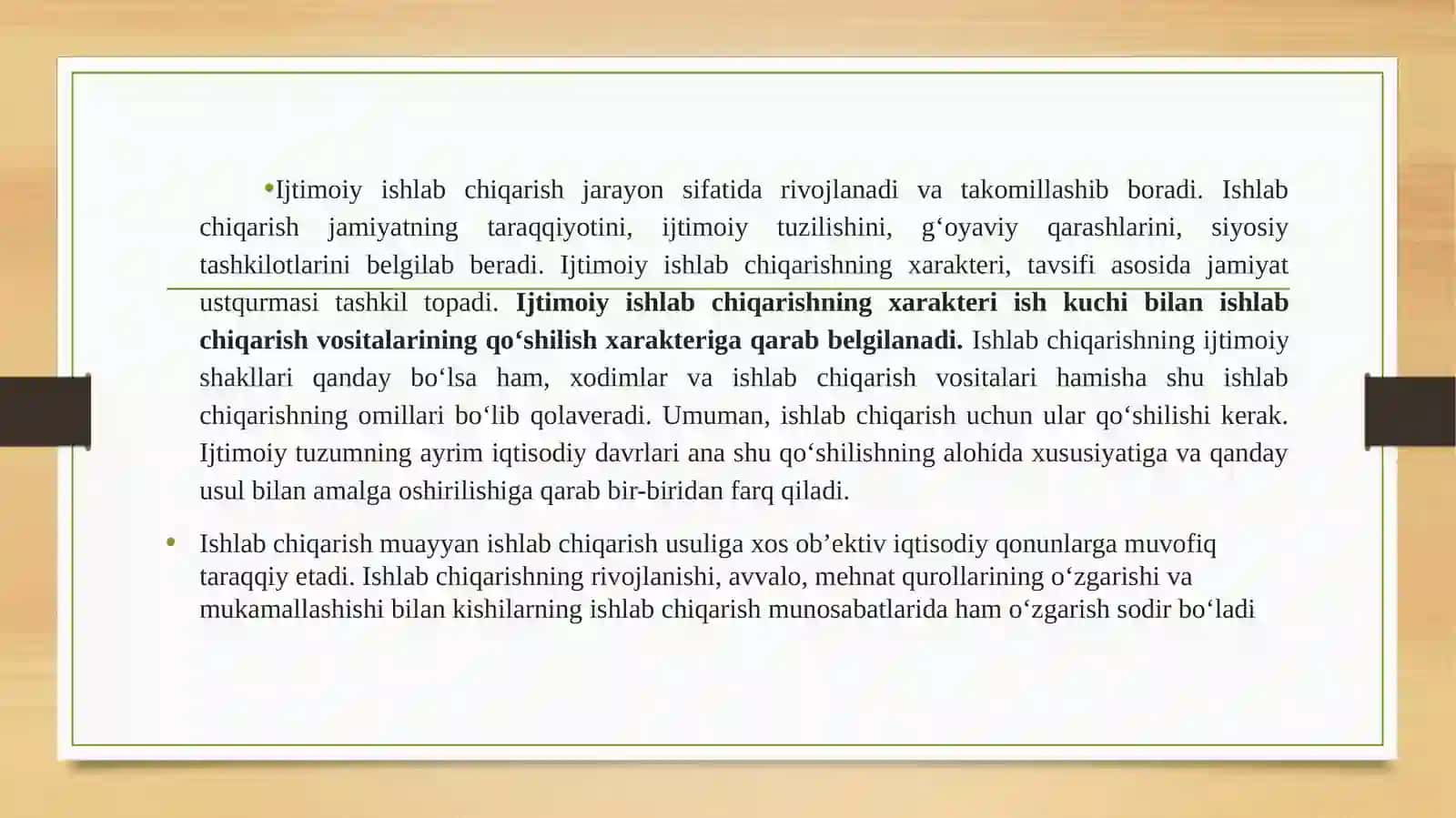 Ishlab chiqarish omillari va ishlab chiqarish jarayoni 4
