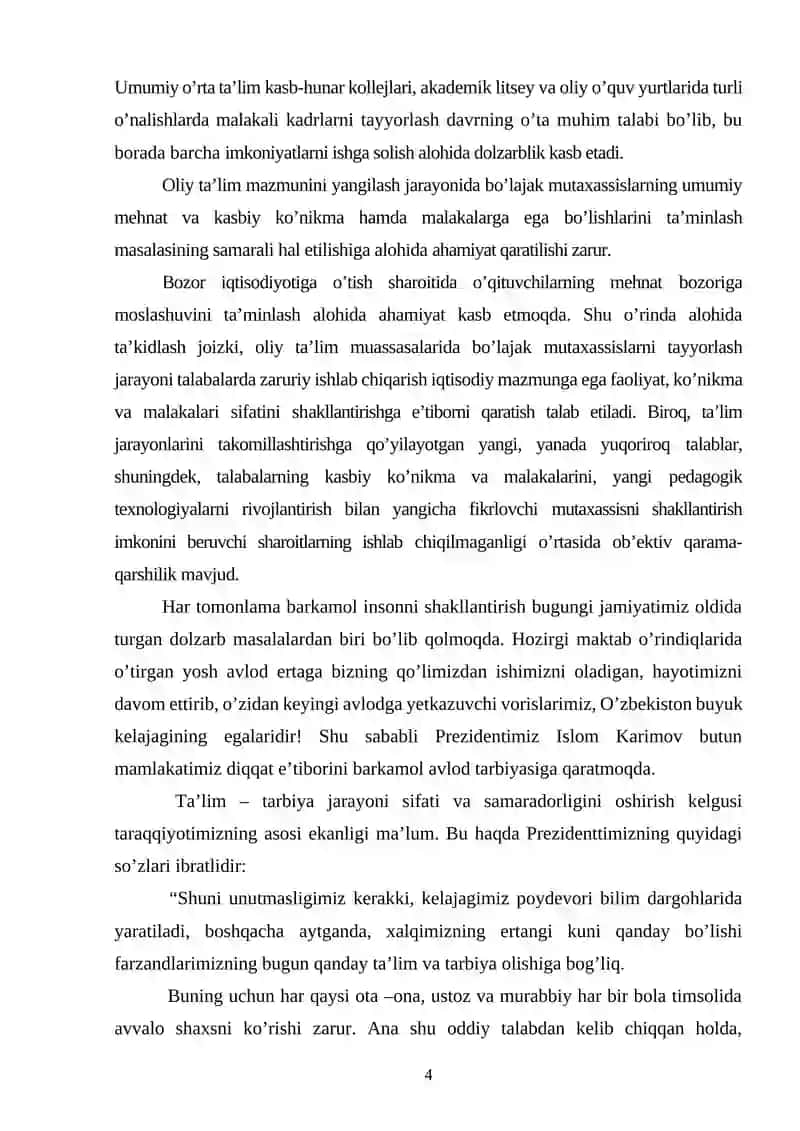 Boshlang'ich sinf o'quvchilariga. Matematika fanini o'qitishda turli xil didaktik o'yinlardan foydalanish 4