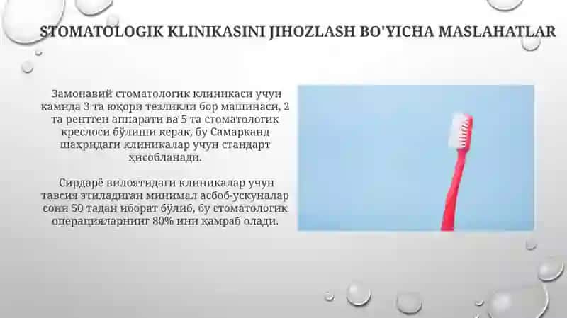 Stomatologiyaxonasining jihozlari 4