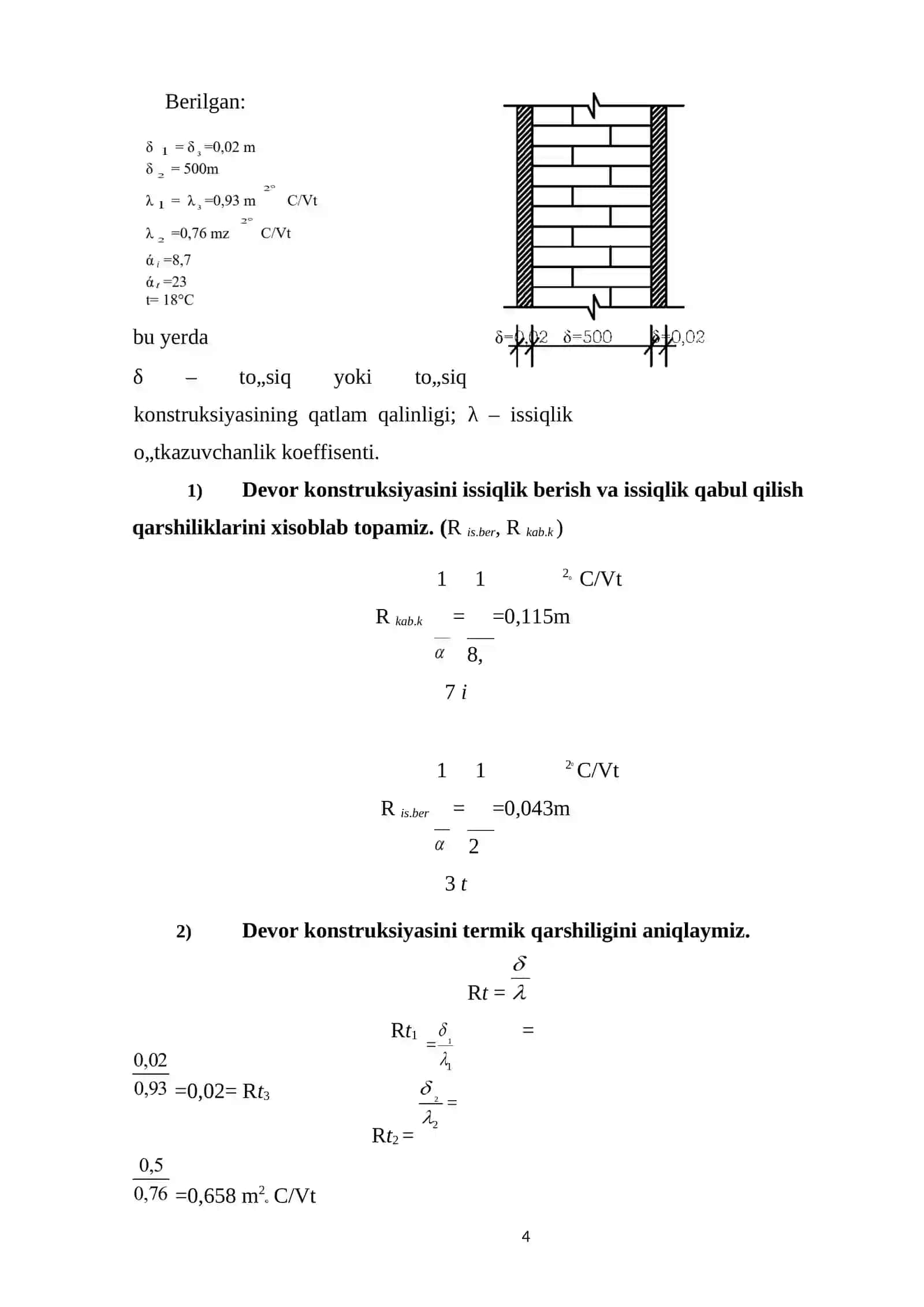 “UCH QAVATLI TURAR-JOY BINOSINING ISITISH VA VENTILATSIYA LOYIHASI” MAVZUSIDAGI KURS ISHI 4