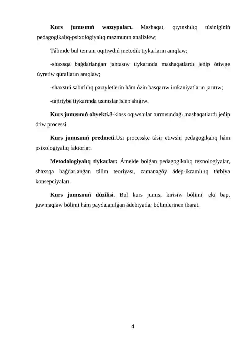 KURS JUMISI MASHAQATLARDI JEŃIP ÓTIW 4