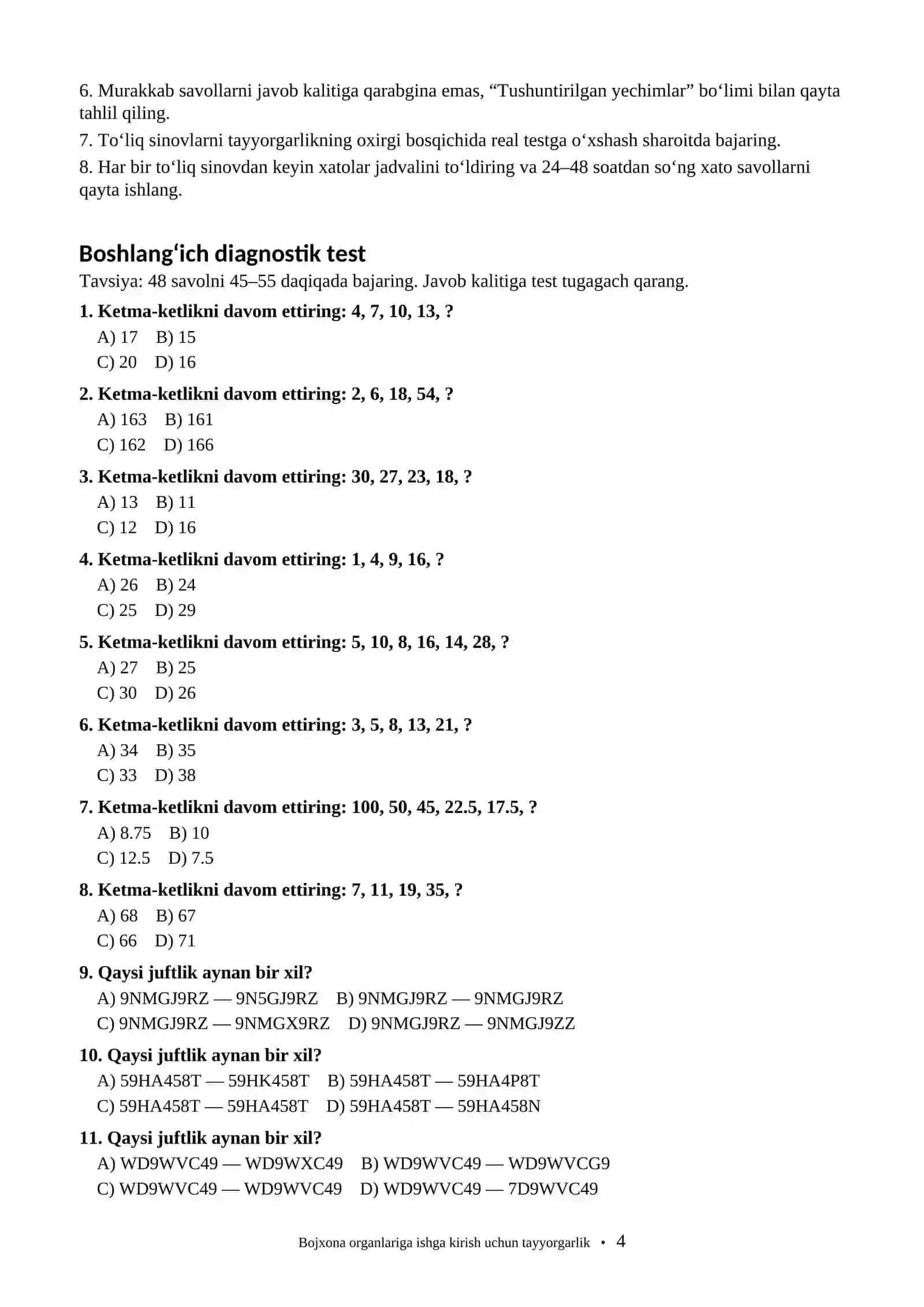 Bojxona organlariga ishga kirish uchun psixologik va mantiqiy testlar | 300+ savol | Izohlar bilan 4
