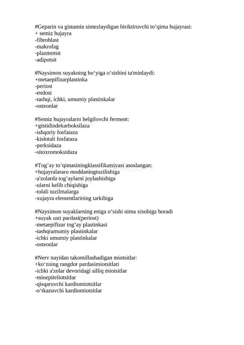 Sentriola mikronaychalarining formulasi 4