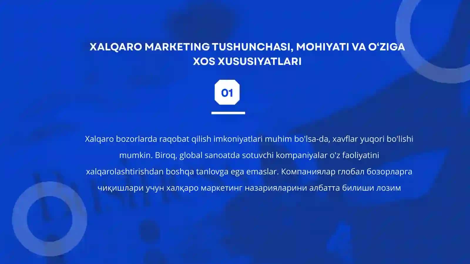 Xalqaro MARKETINGNING NAZARIY ASOSLARI 4