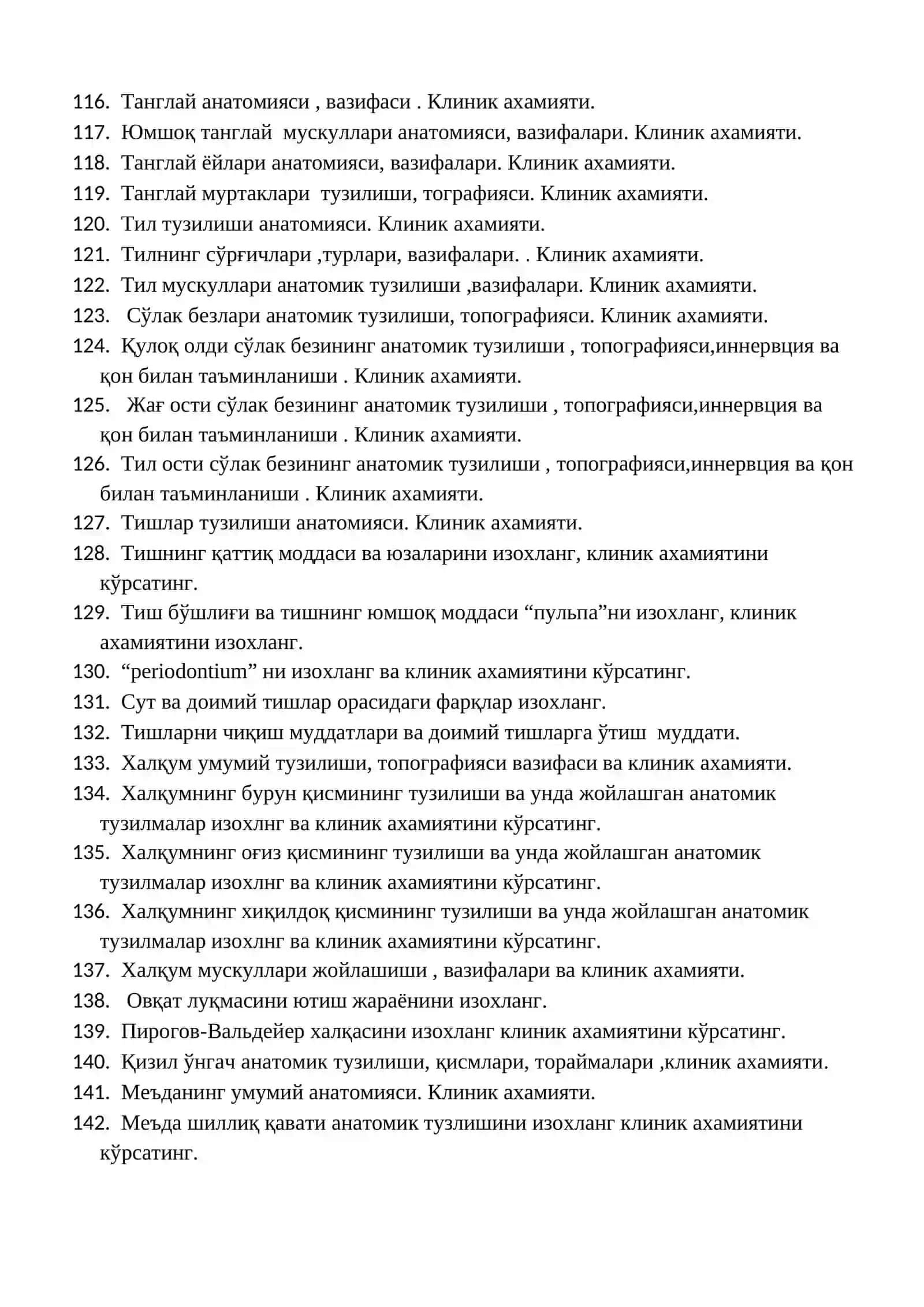 ANATOMIYADAN YAKUNIY NAZORAT SAVOLLARI 4