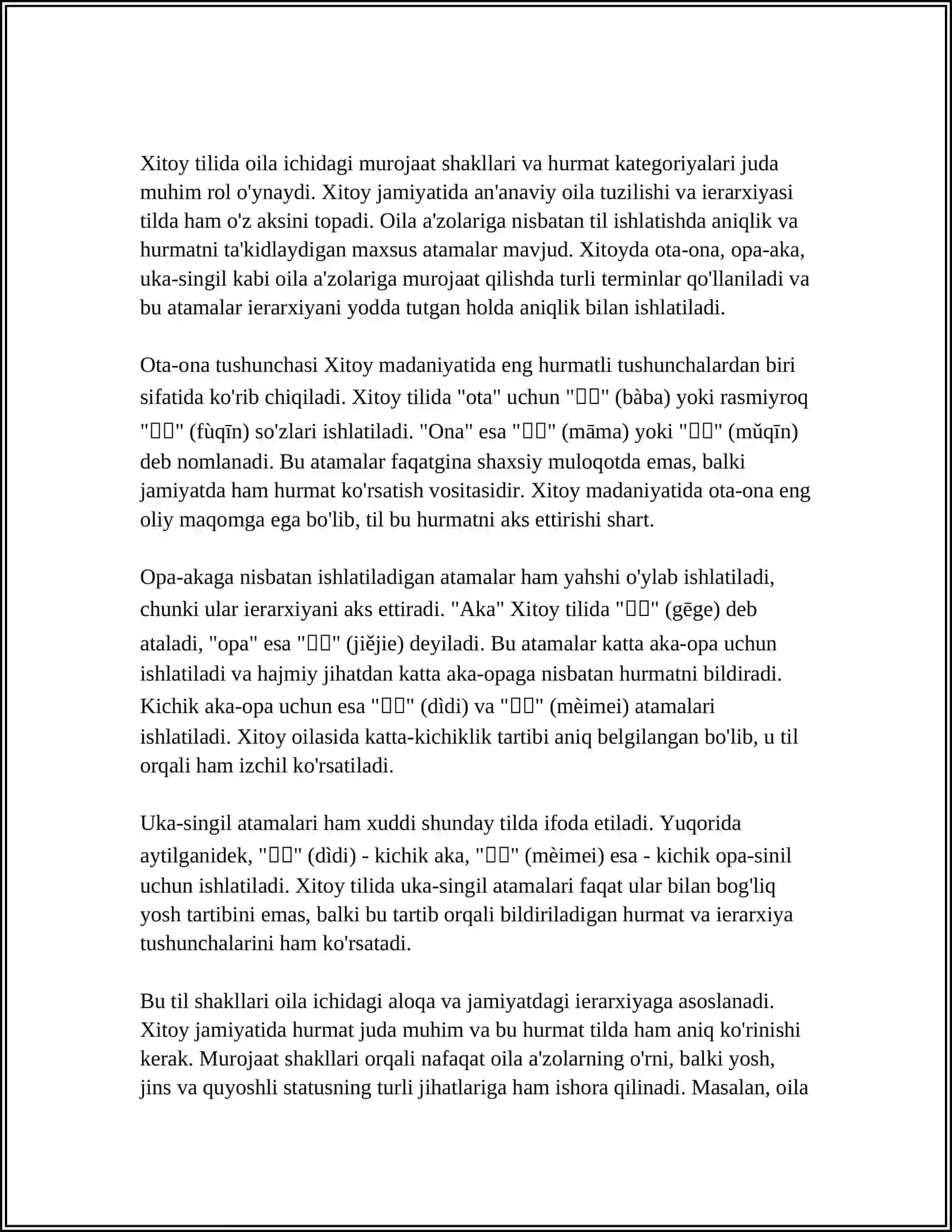 XITOY TILIDAGI MUROJAAT SHAKLLARI VA HURMAT KATEGORIYALARI: OILA VA JAMIYATDAGI IERARXIYANING TILDA AKS ETISHI 4