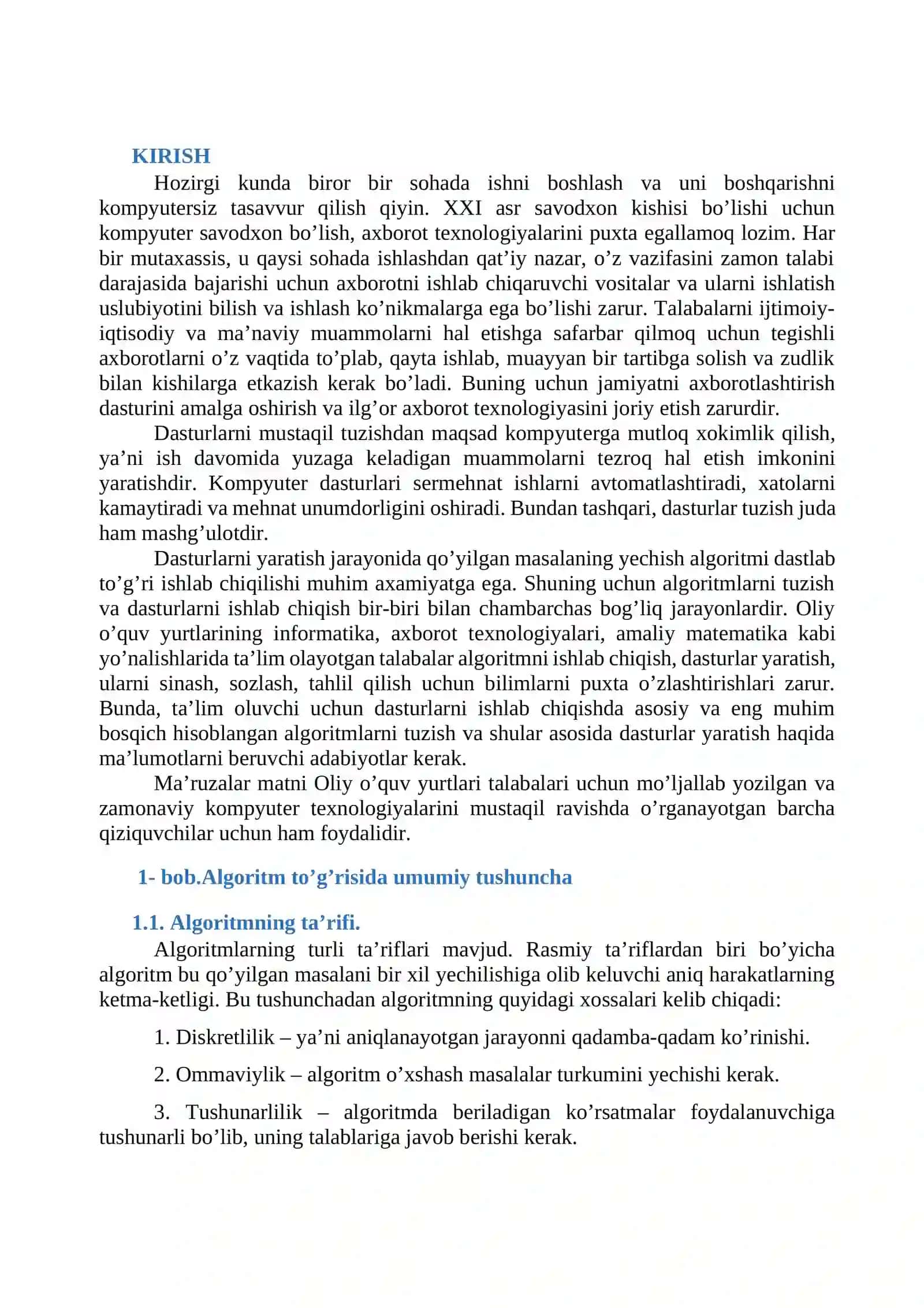 ALGORITMLAR SIFATINI BAHOLASHNING ASOSIY MEZONLARI 4
