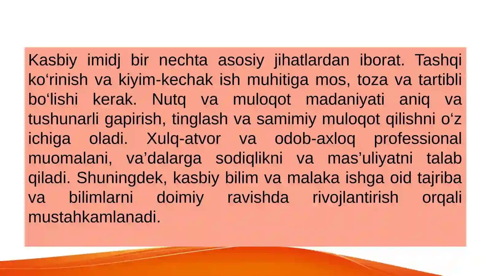 Kasbiy imidj nima va uni qanday shakllantirish mumkin? 4