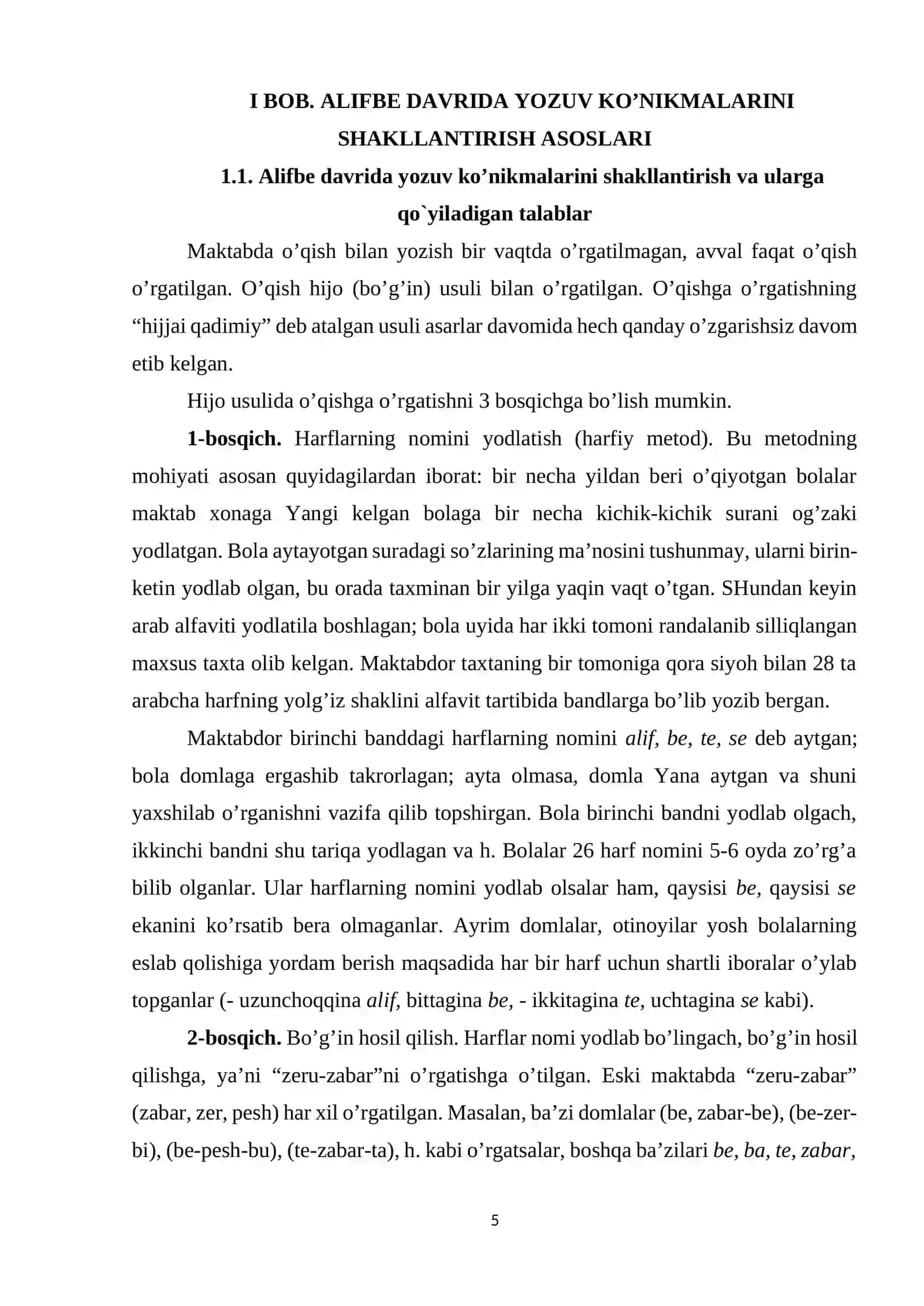 ALIFBE DAVRIDA YOZUV KONIKMALARINI SHAKILLANTIRISH  KURS ISHI 4