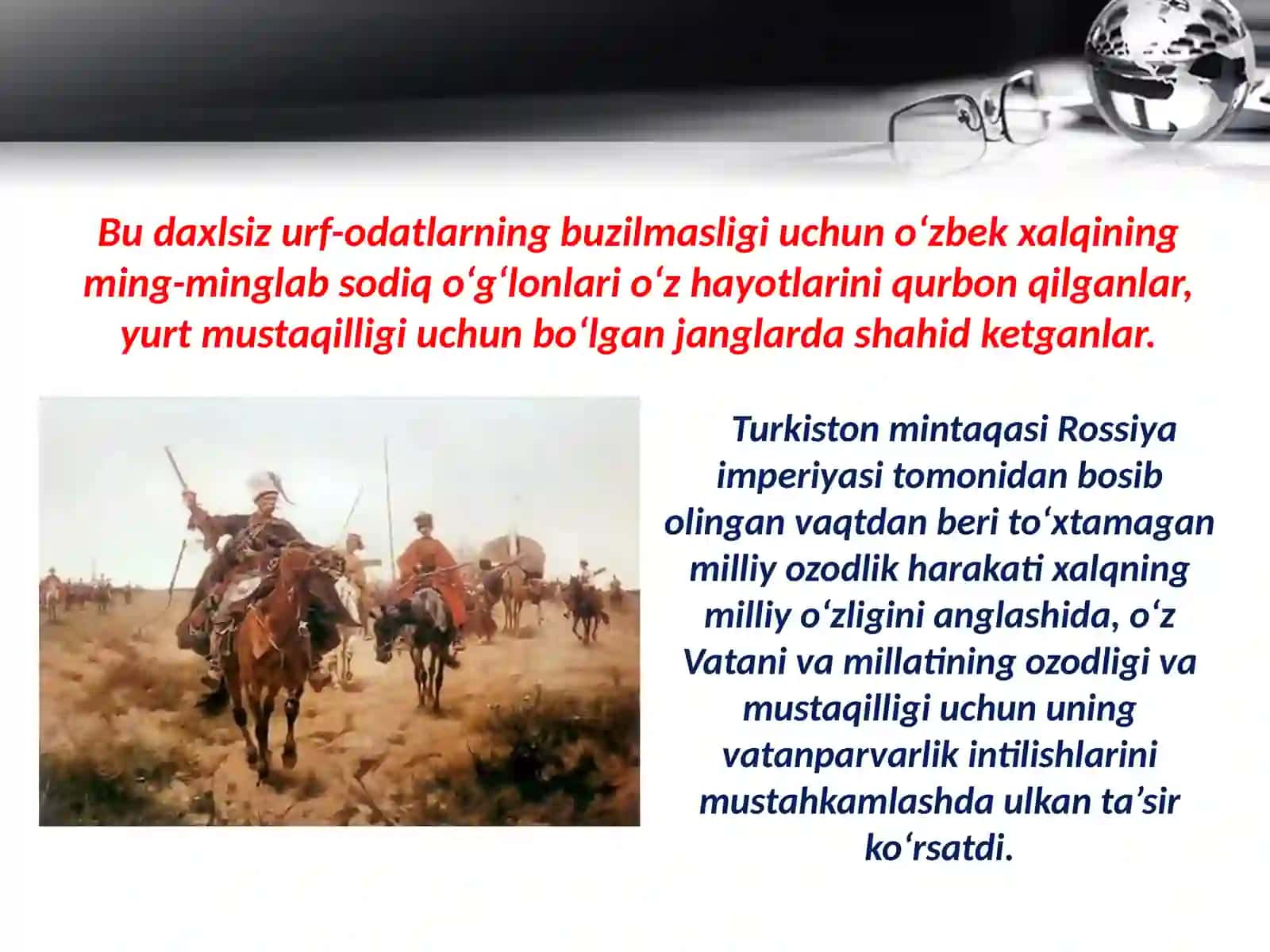 10-sinf O'zbekiston tarixi dars ishlanma. Turkiston o'lkasi 1917-yil fevral-oktyabr oralig'ida 4