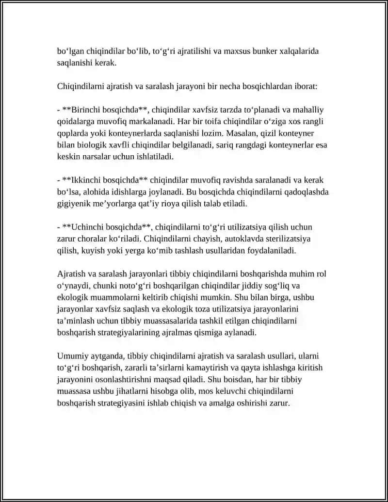 TIBBIY CHIQINDILARNI YIG'ISH TURLARI 4
