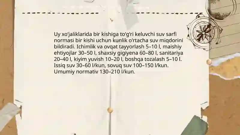 Suvning hisobiy sarfi 4