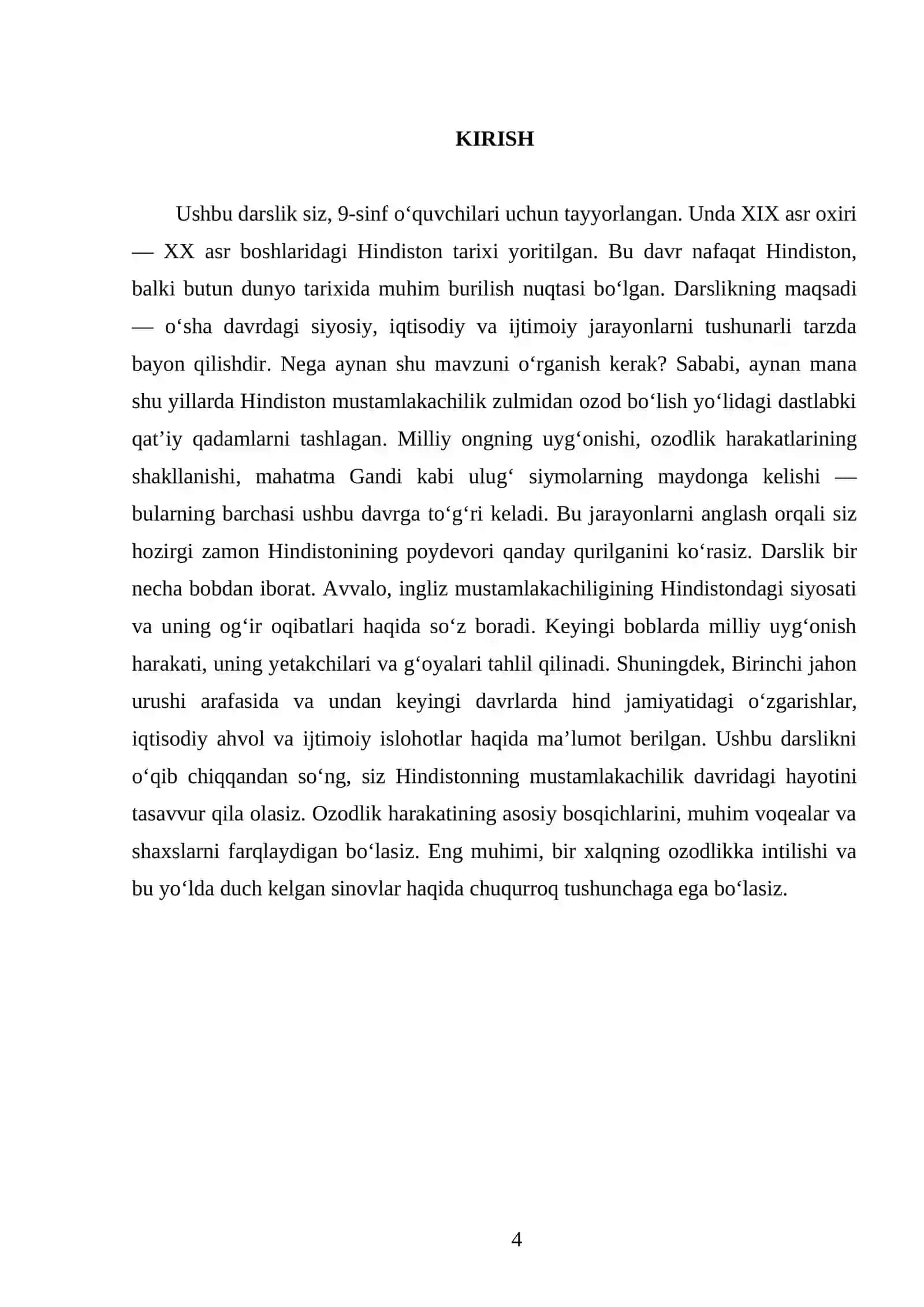 XIX ASR OXIRI - XX ASR BOSHLARIDA HINDISTON 9 - SINF 4