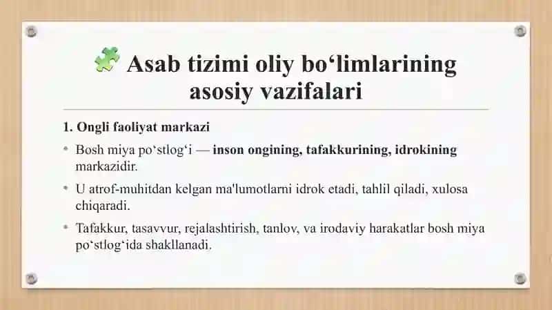 Asab tizimi oliy bo’limlarining vazifasi. Shartli reflekslar. Oliy asab faoliyati tiplari 4